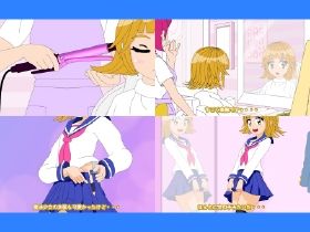 魔法少女ぷるぴゅあ＃04 - サンプル画像 9