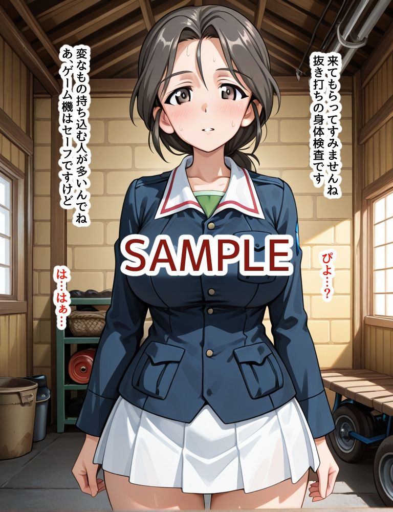 ハメパン〇ァー 〜どんなセクハラもルールと言われれば従っちゃう戦車道少女〜 - サンプル画像 3