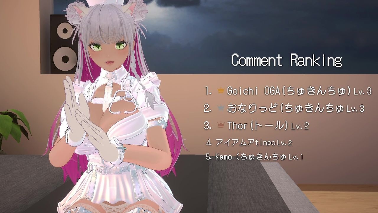 【アイテム連動？オナサポのはずだった！】実演オナ二ー綾川ちゆき - サンプル画像 2