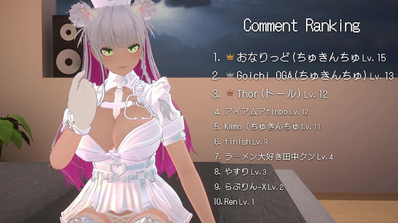 【アイテム連動？オナサポのはずだった！】実演オナ二ー綾川ちゆき - サンプル画像 9