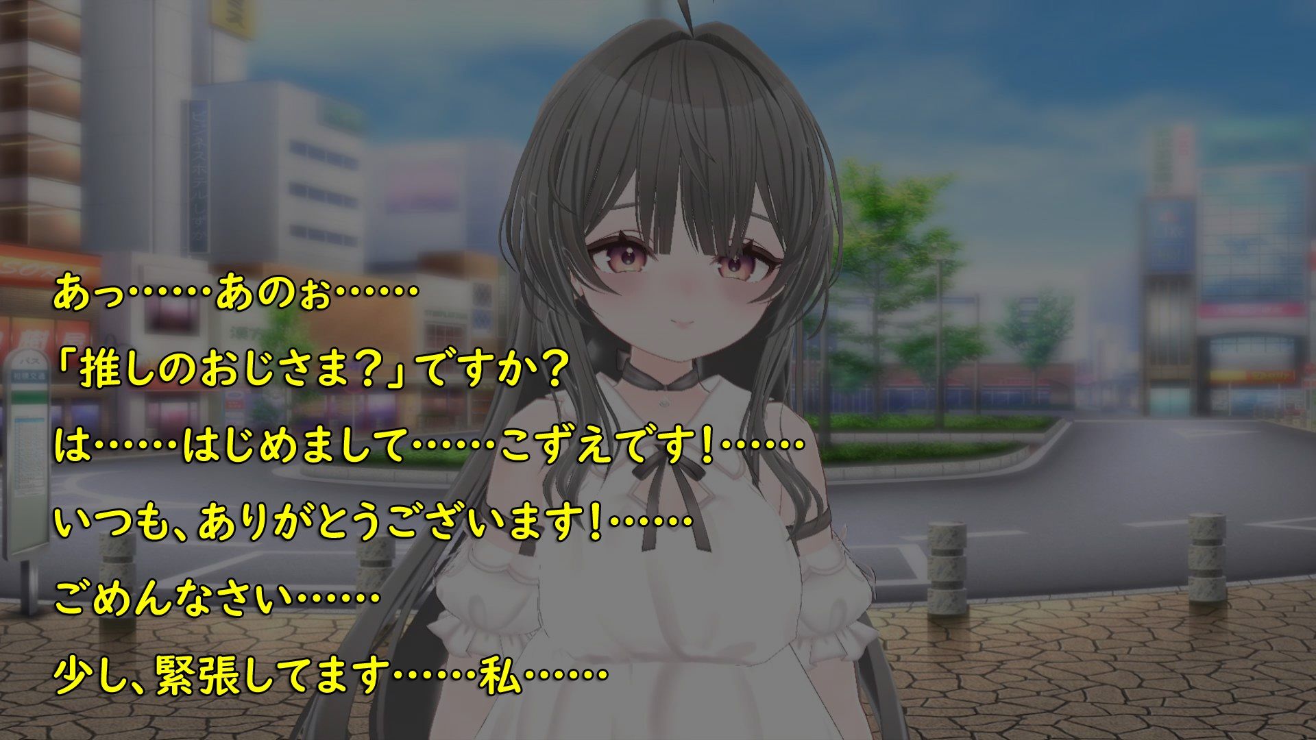 推しのオジさま - サンプル画像 2