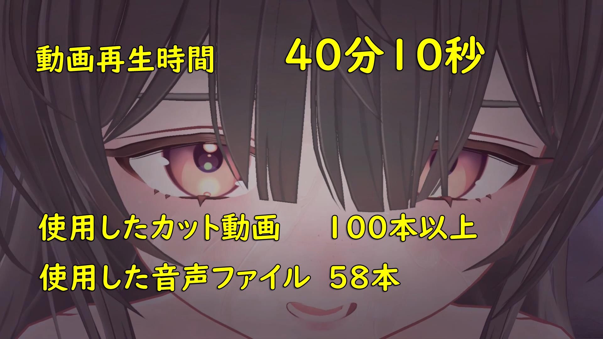 推しのオジさま - サンプル画像 6
