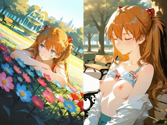 プライド崩壊:公園の黄昏に堕ちる戦乙女 アス〇編 - サンプル画像 1