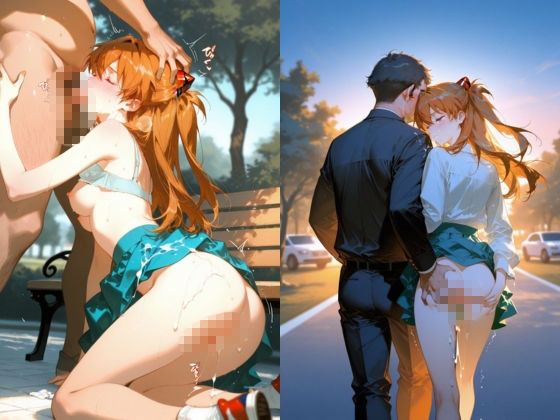 プライド崩壊:公園の黄昏に堕ちる戦乙女 アス〇編 - サンプル画像 5