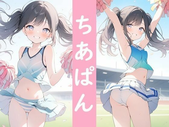 AI Factory 旧作セット 1 - サンプル画像 3