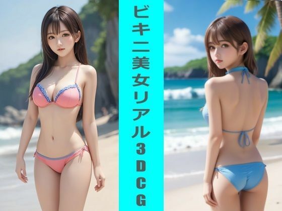 AI Factory 旧作セット 1 - サンプル画像 5