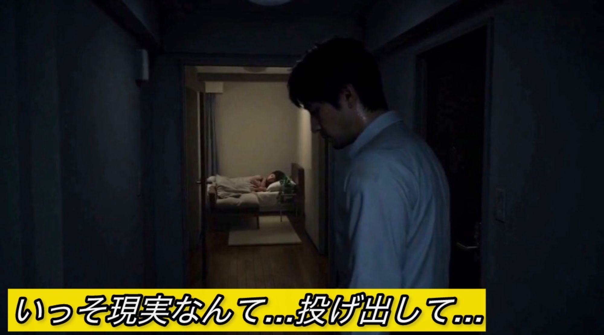 VRデュオの相性 - サンプル画像 3