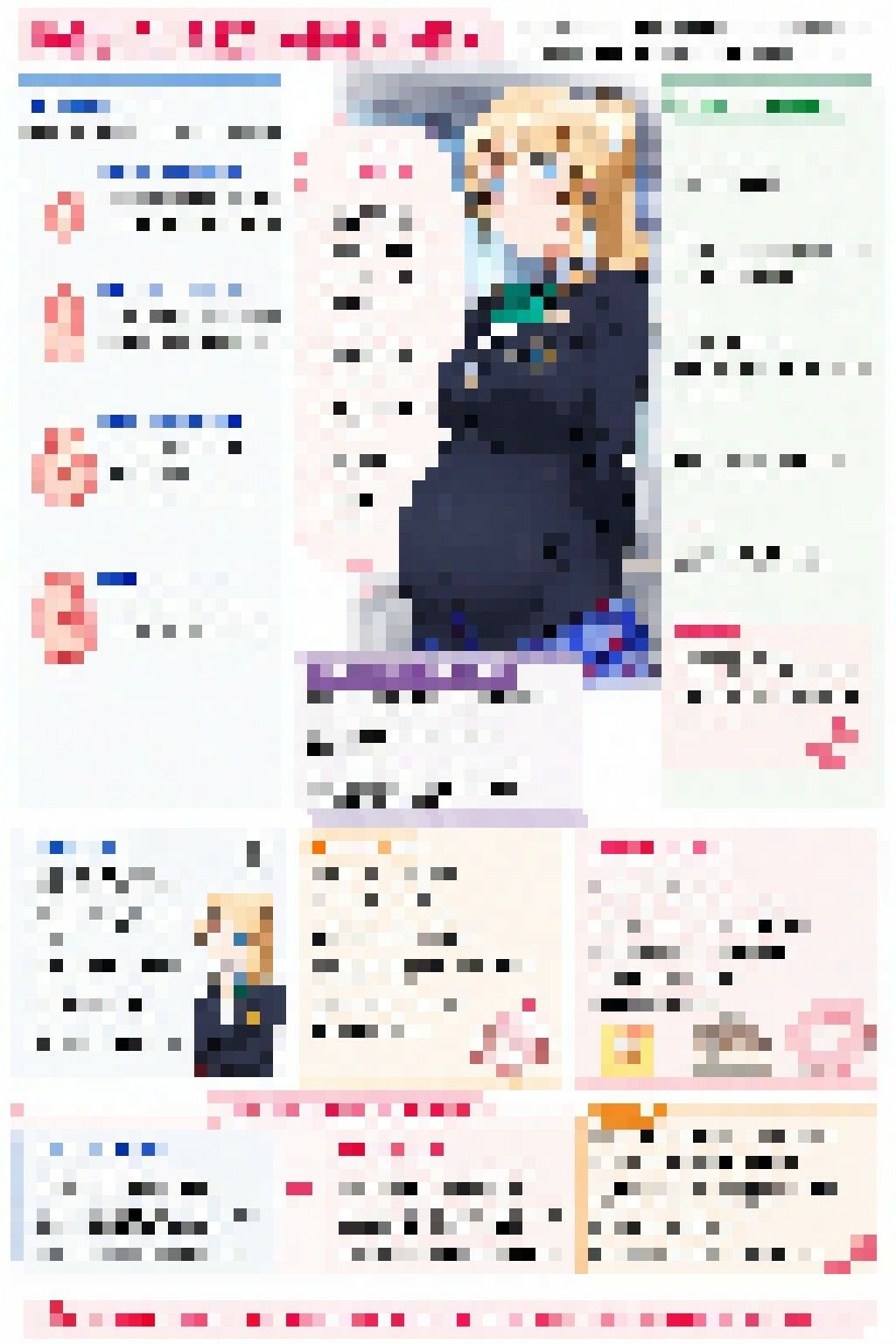 少子化対策のため性教育の教材に選ばれたクラスメイト_voL4 - サンプル画像 7