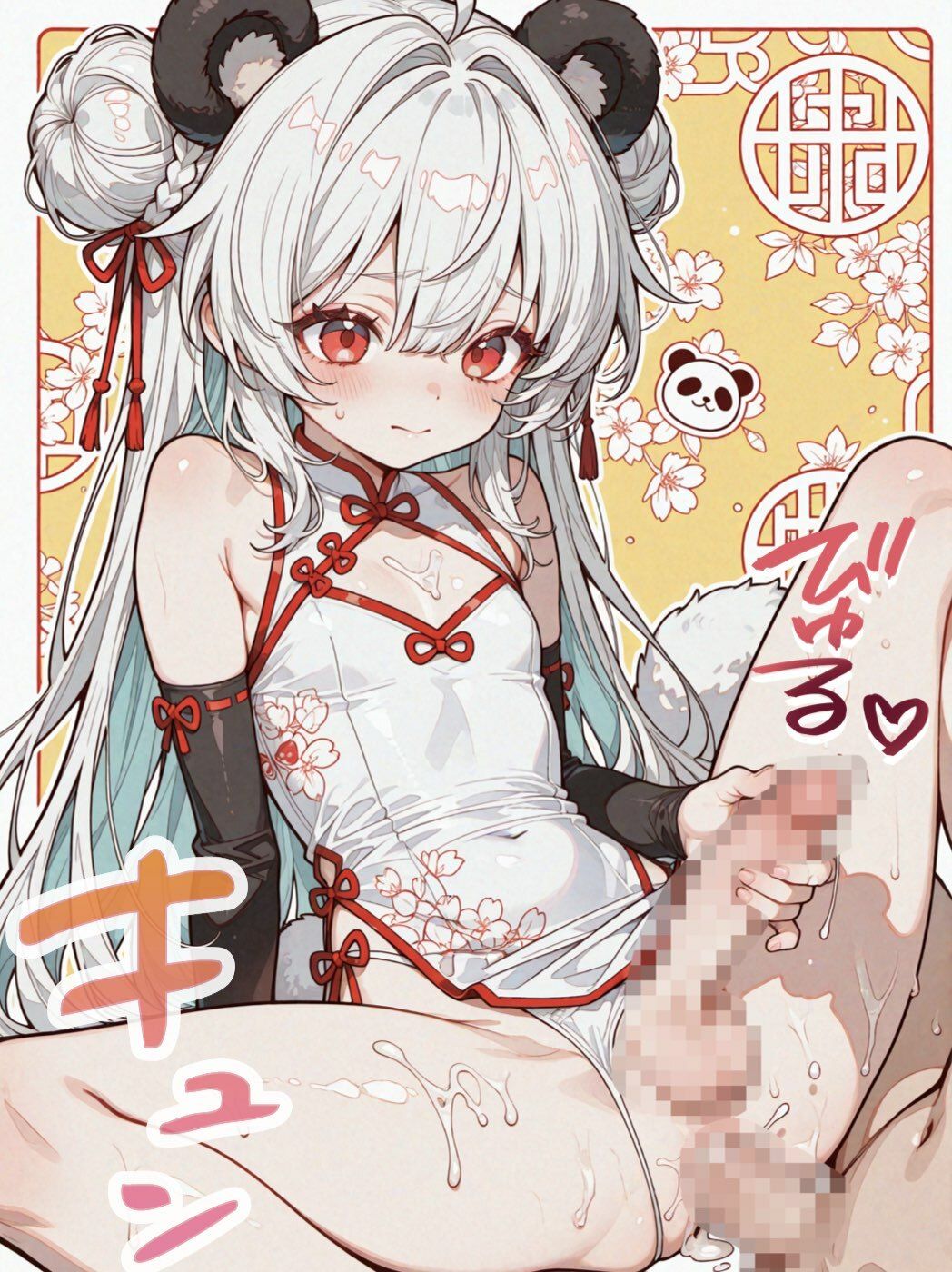 フルボッキ！ケモ耳男の娘！〜可愛いお尻の穴でメスイキ初体験〜 - サンプル画像 4