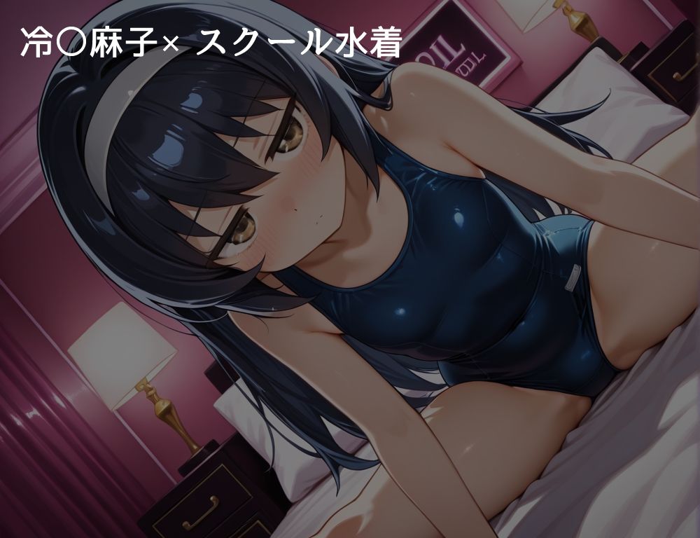 ハメパン〇ァー 〜コスプレラブラブセックス編〜 - サンプル画像 2