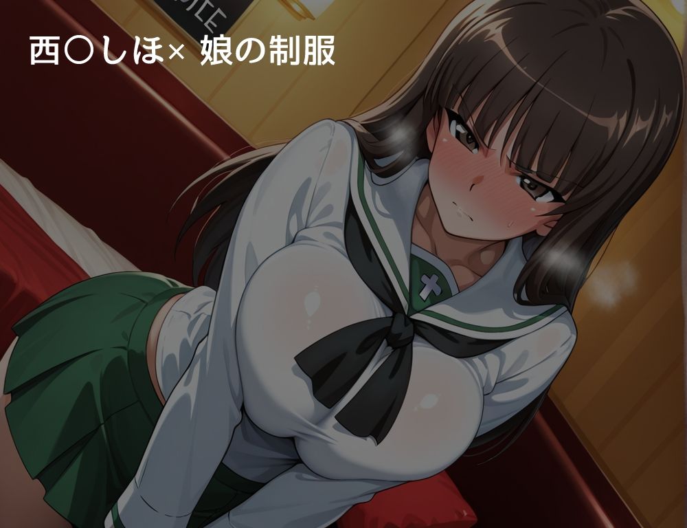 ハメパン〇ァー 〜コスプレラブラブセックス編〜 - サンプル画像 8