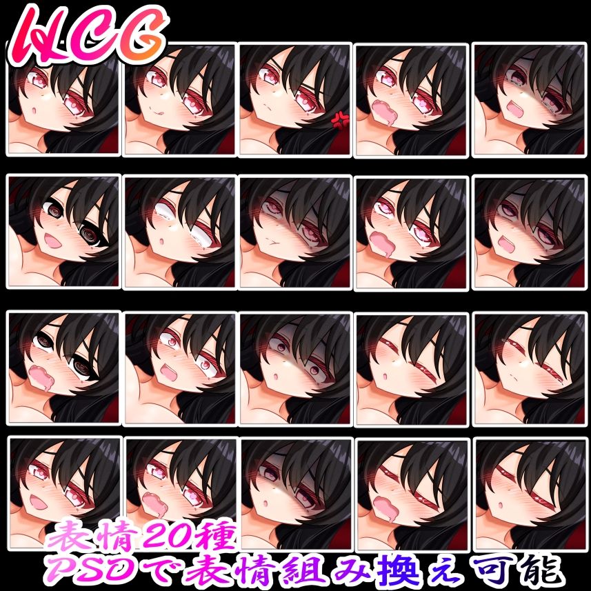 HCG素材 黒髪の女の子 - サンプル画像 4