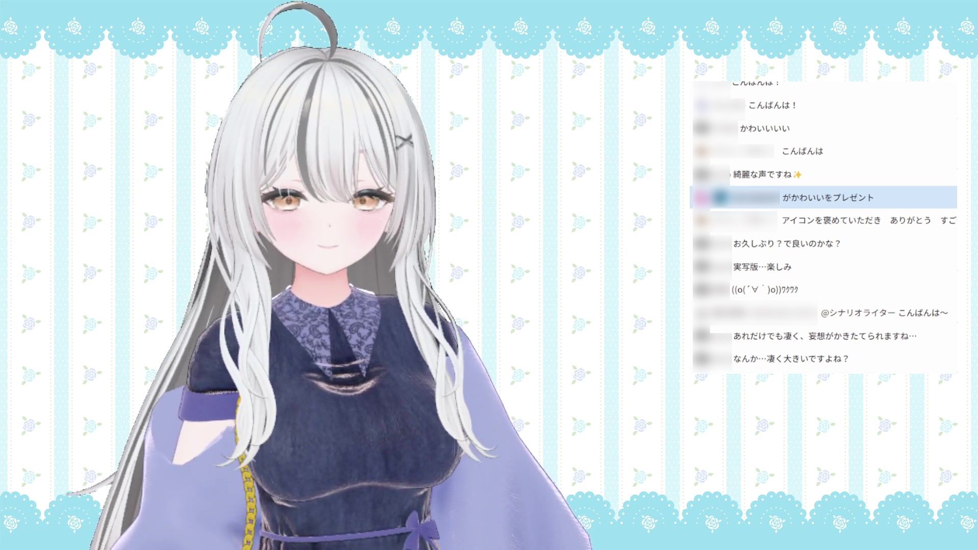 初配信です！  十束きらり - サンプル画像 2