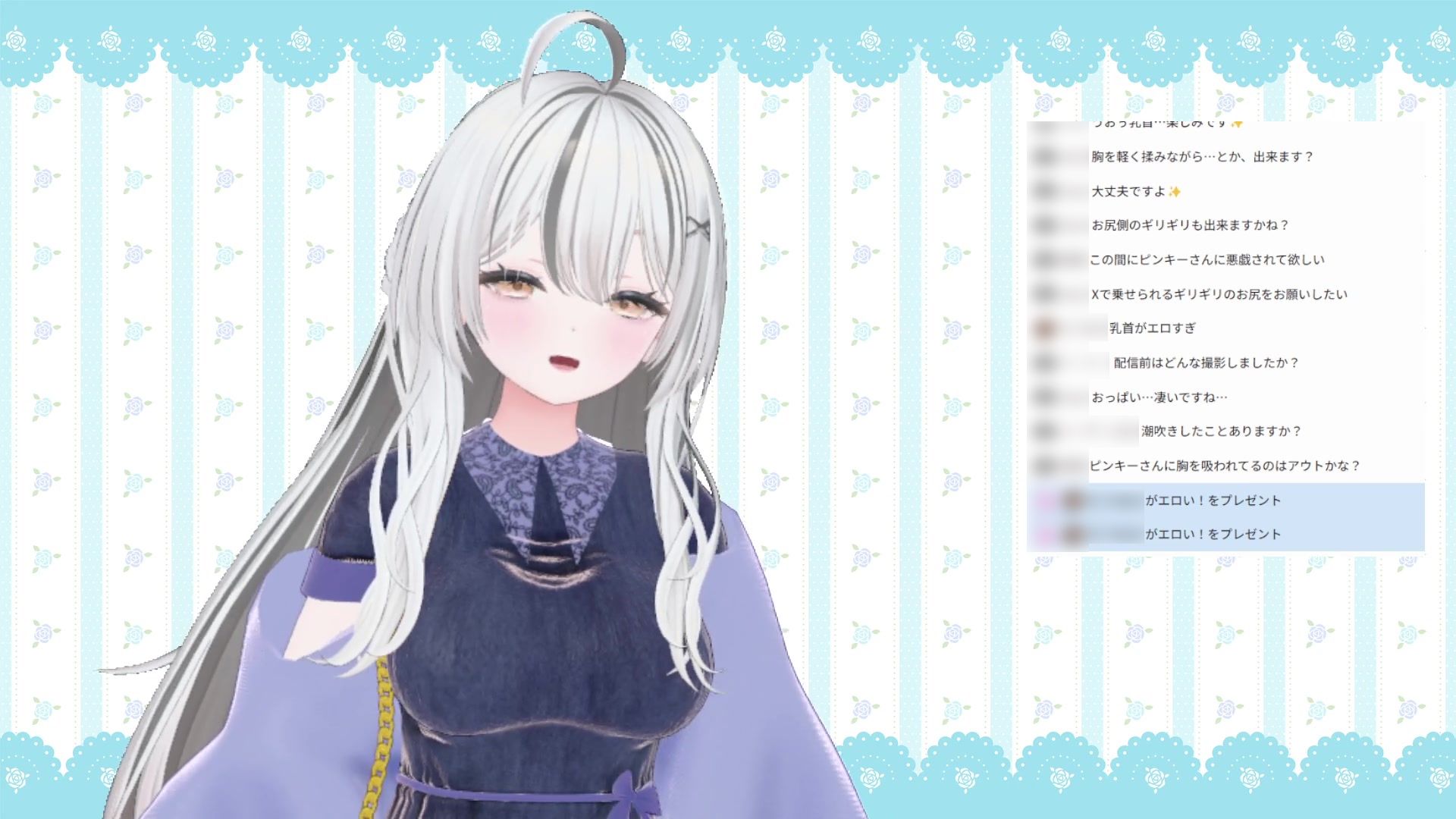 初配信です！  十束きらり - サンプル画像 7
