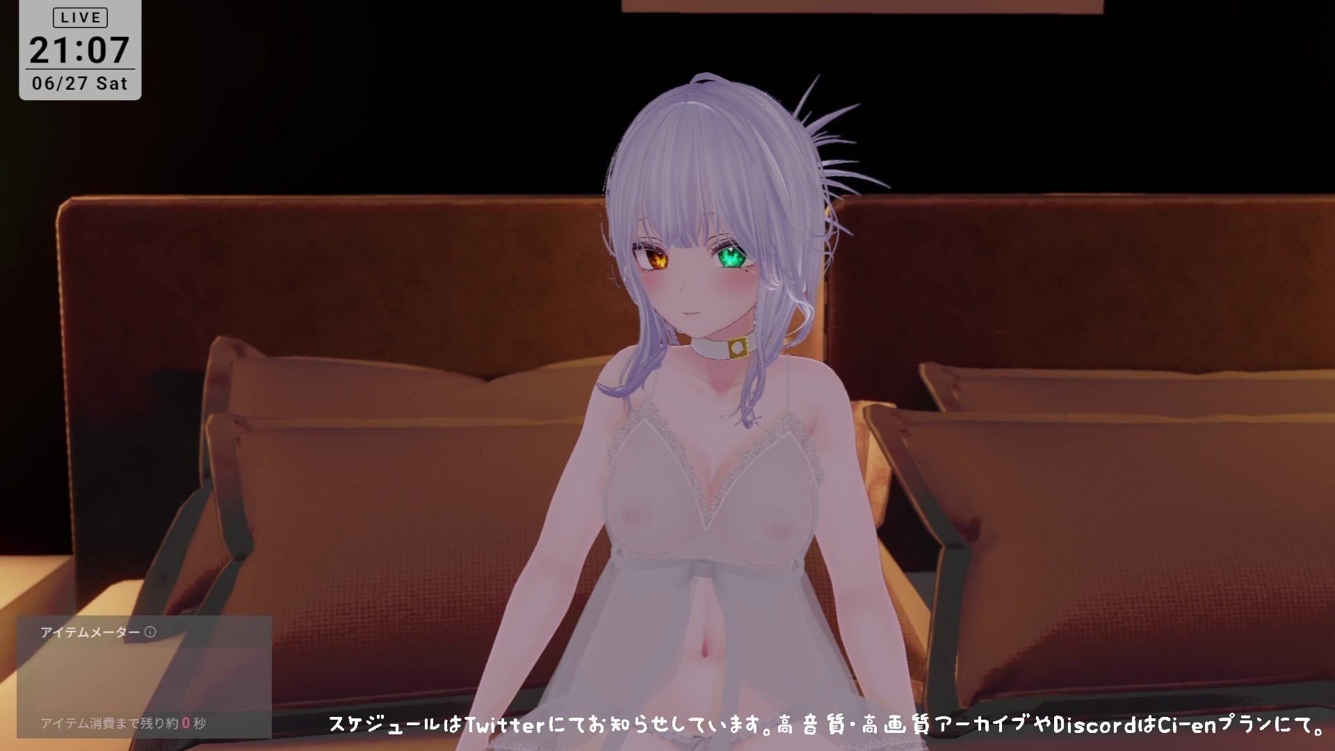 【アイテム連動】本気のイ゛き狂いオナニー見ててください  雅乃つむぎ - サンプル画像 1