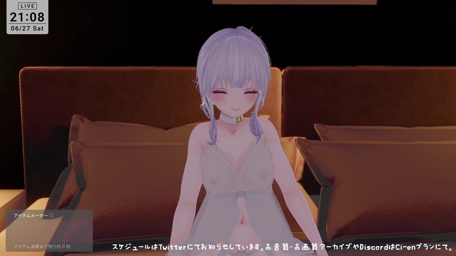 【アイテム連動】本気のイ゛き狂いオナニー見ててください  雅乃つむぎ - サンプル画像 2