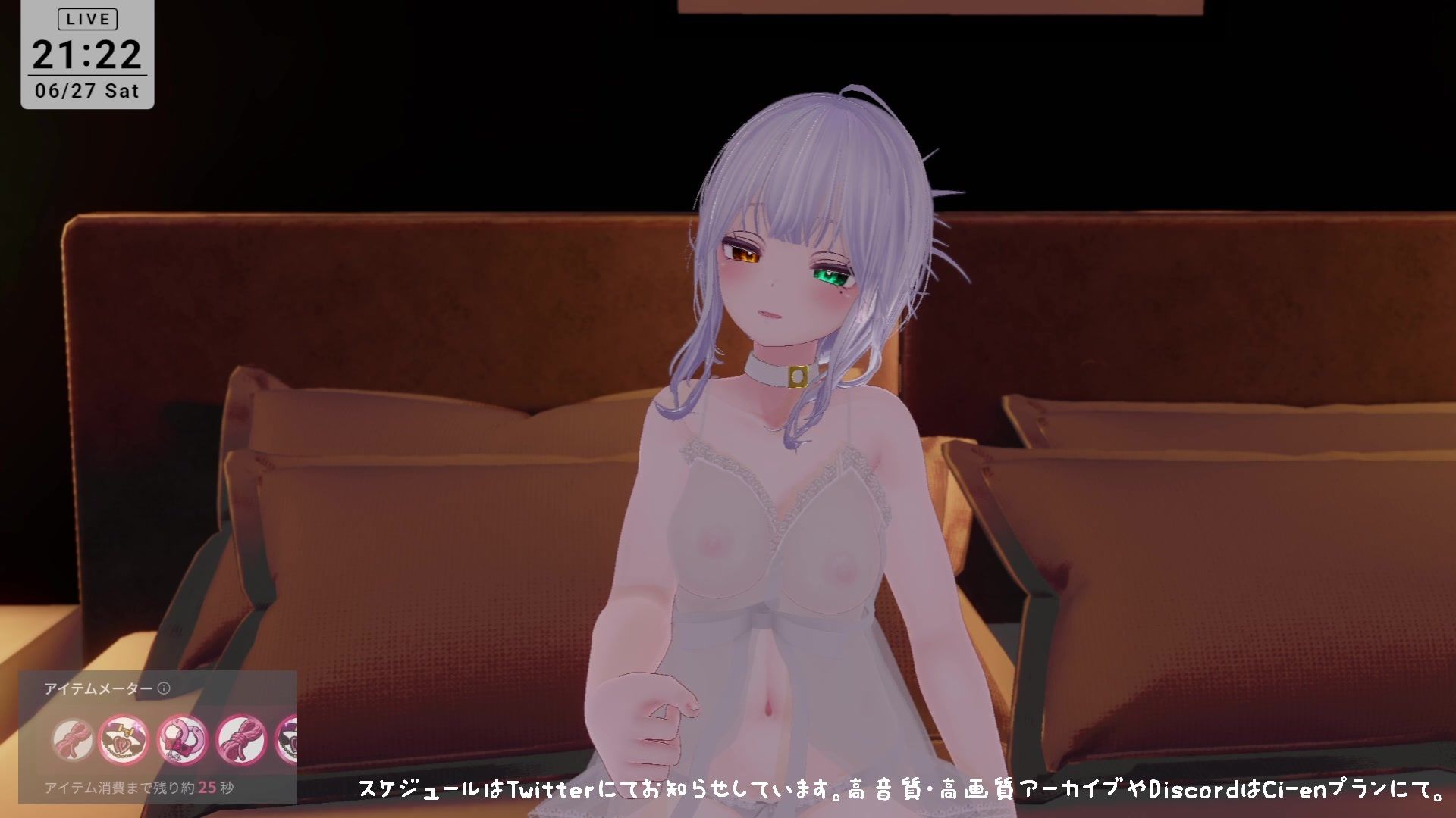 【アイテム連動】本気のイ゛き狂いオナニー見ててください  雅乃つむぎ - サンプル画像 5
