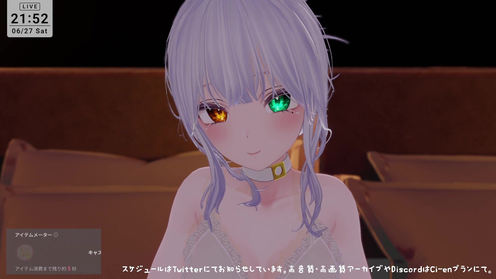 【アイテム連動】本気のイ゛き狂いオナニー見ててください  雅乃つむぎ - サンプル画像 7