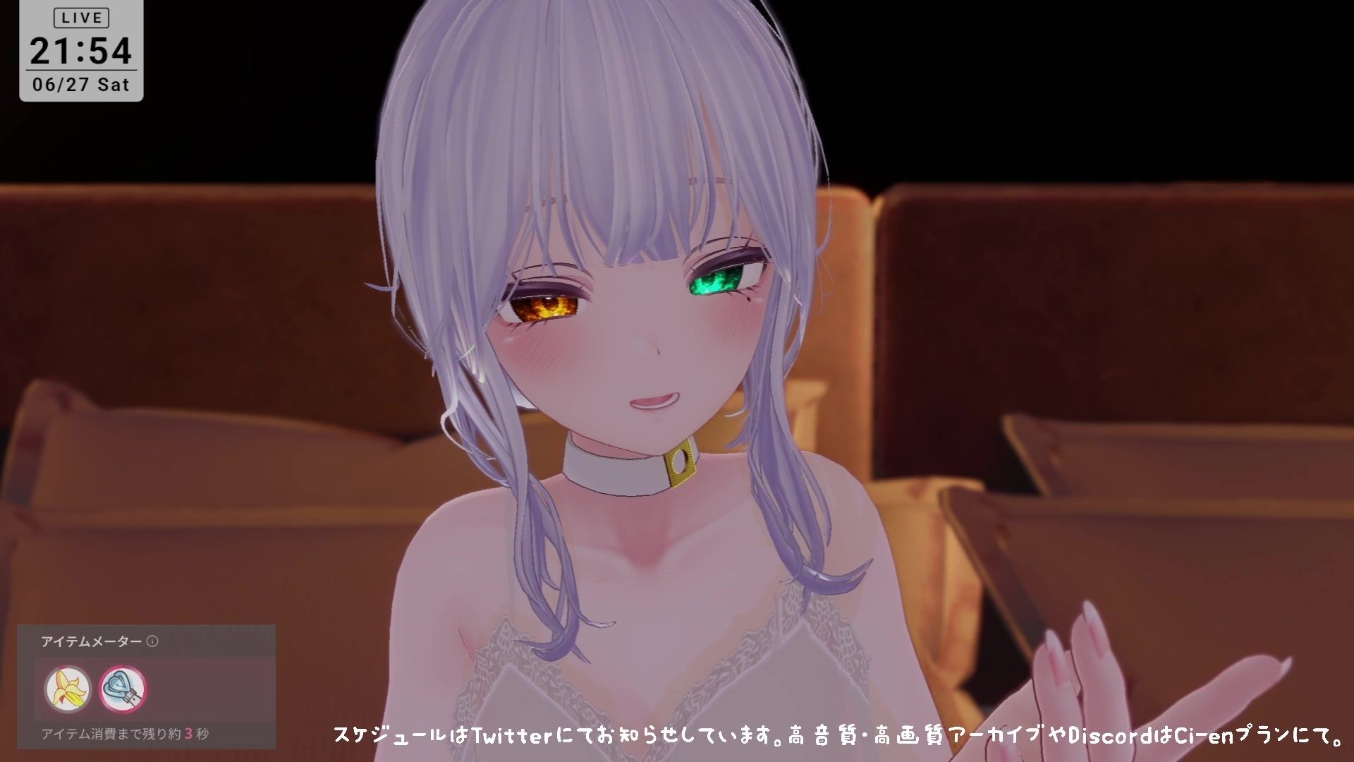【アイテム連動】本気のイ゛き狂いオナニー見ててください  雅乃つむぎ - サンプル画像 8