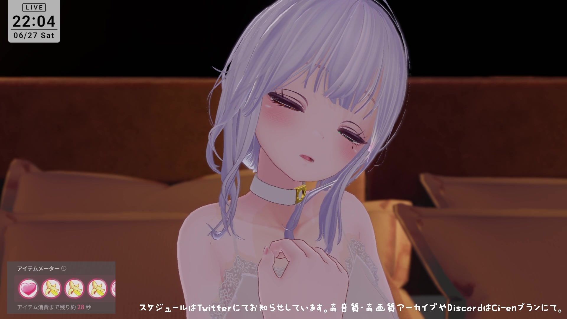 【アイテム連動】本気のイ゛き狂いオナニー見ててください  雅乃つむぎ - サンプル画像 9