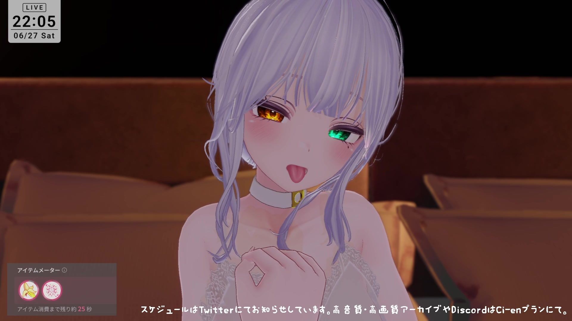 【アイテム連動】本気のイ゛き狂いオナニー見ててください  雅乃つむぎ - サンプル画像 10
