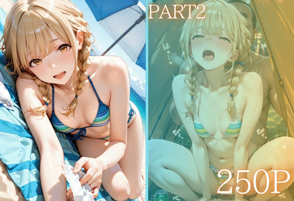 夏の海でナンパされ…彼氏の留守中にテントと砂浜で寝取りSEX Vol.4 - サンプル画像 3