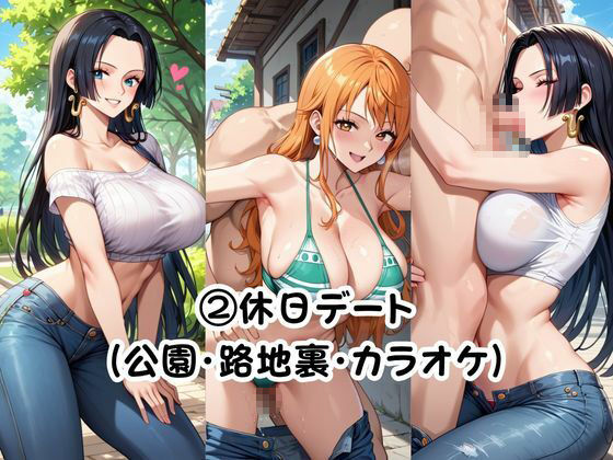 美少女彼女が僕のち●ぽに依存するお話〜ナ○＆ハ○コック編〜 - サンプル画像 5
