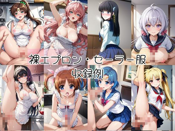 密着同棲コスプレ即ハメ性活〜総集編〜3 - サンプル画像 7