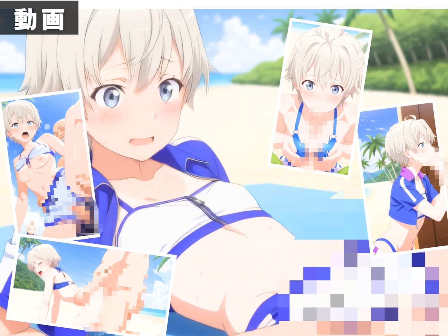 【エロアニメ＆イラスト集セット作品】や●り俺の青春ラブコメはまちがっている。Vol.2  〜海辺で先生も母も生徒も、穴という穴を使った一日〜 - サンプル画像 3