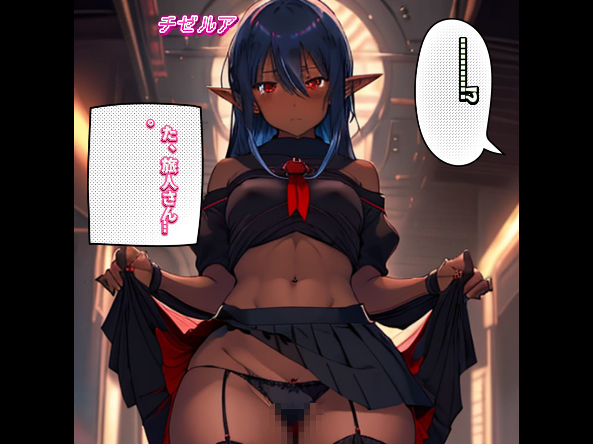 LUNA NOIR Vol.4 ツイド 鉄律の軍人【総ページ:146枚 CG総数:64枚 4:3 】 - サンプル画像 3