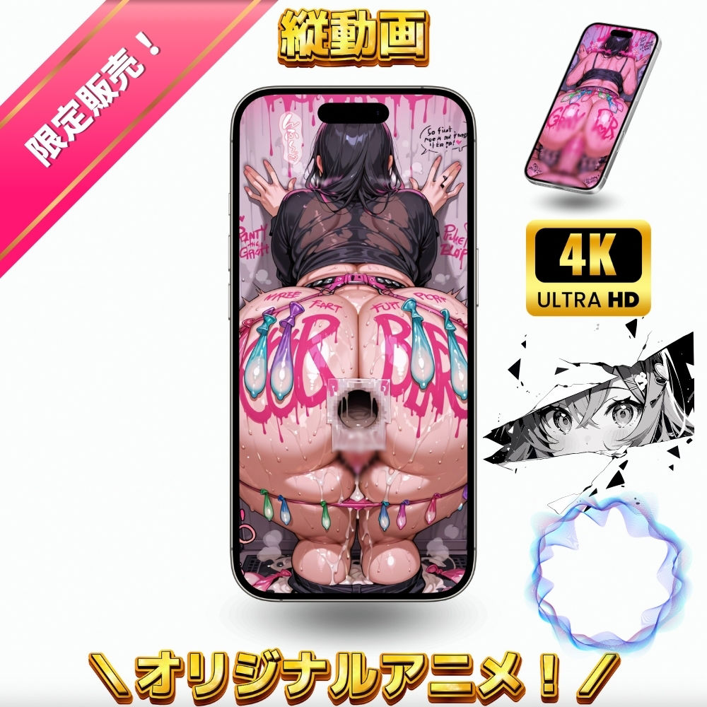 【精液=通貨の世界】ジュプジュプ生中出しでお買い物！？ATM・公衆便器・乱交銭湯で働くふたなりママたちのドタバタ搾精生活 - サンプル画像 8
