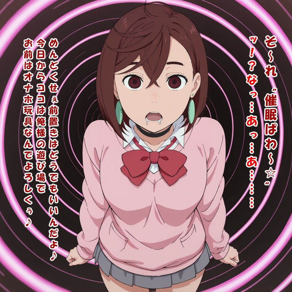 ランチぼっくす〜その3〜（綾○ 桃/ダ○ダダン） - サンプル画像 5