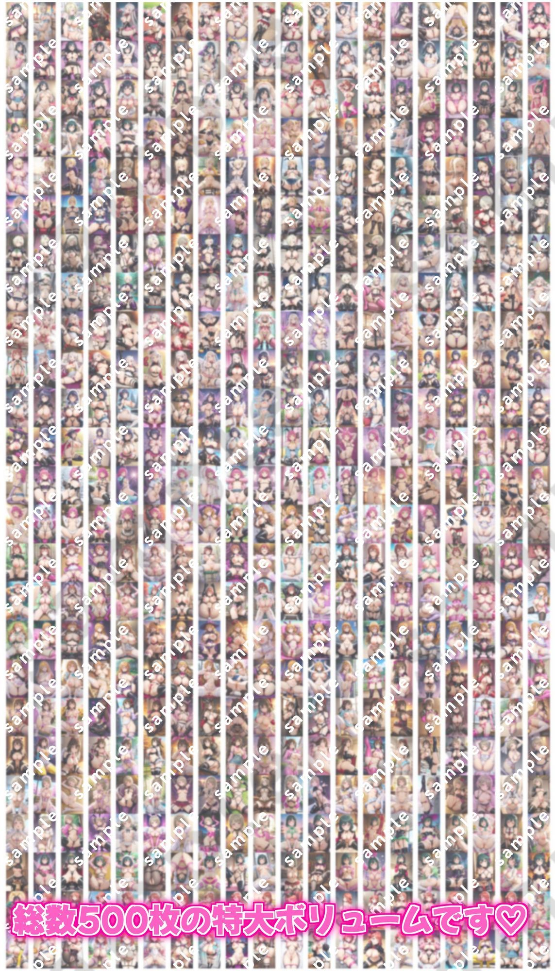 ラブラ〇ブ！虹〇咲学園スクールアイドル同好会の裸よりエロい衣装のドスケベポーズ集 - サンプル画像 10