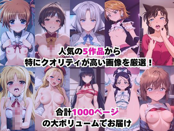 淫紋おじさんがNTR調教〜肉便器＆孕み妻化〜総集編=Part.2= - サンプル画像 1