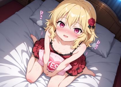 対魔忍桃華さんが任務失敗して洗脳あへあへ編 - サンプル画像 6