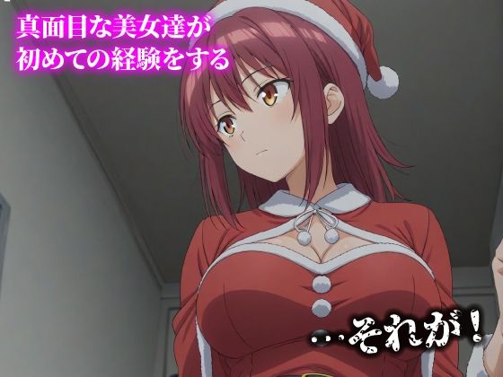 話が違う！！セクハラ調教録｜激エロ・ハメ撮りver！500人のコスプレ編 - サンプル画像 1