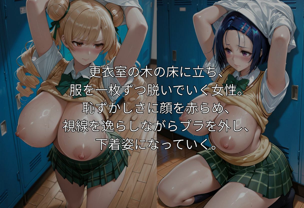 混浴温泉  好きな穴を使ってください。（極上おもてなし） - サンプル画像 1