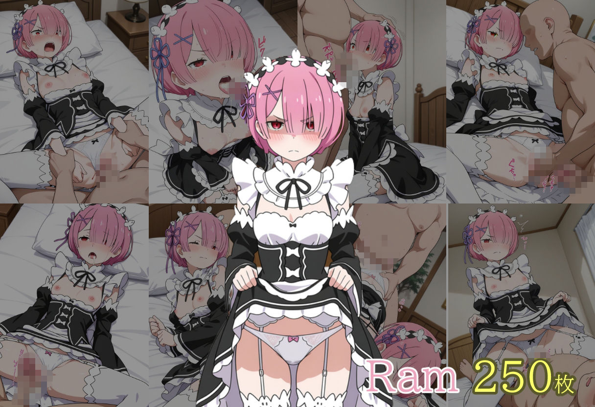 強気メイドをXXする - サンプル画像 1