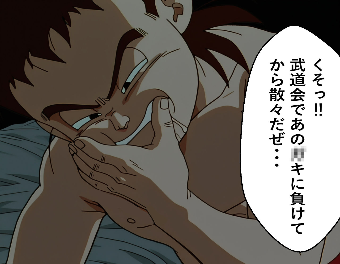 もしもイ〇ーセが強かったら 2Revenge of I〇ose - サンプル画像 7