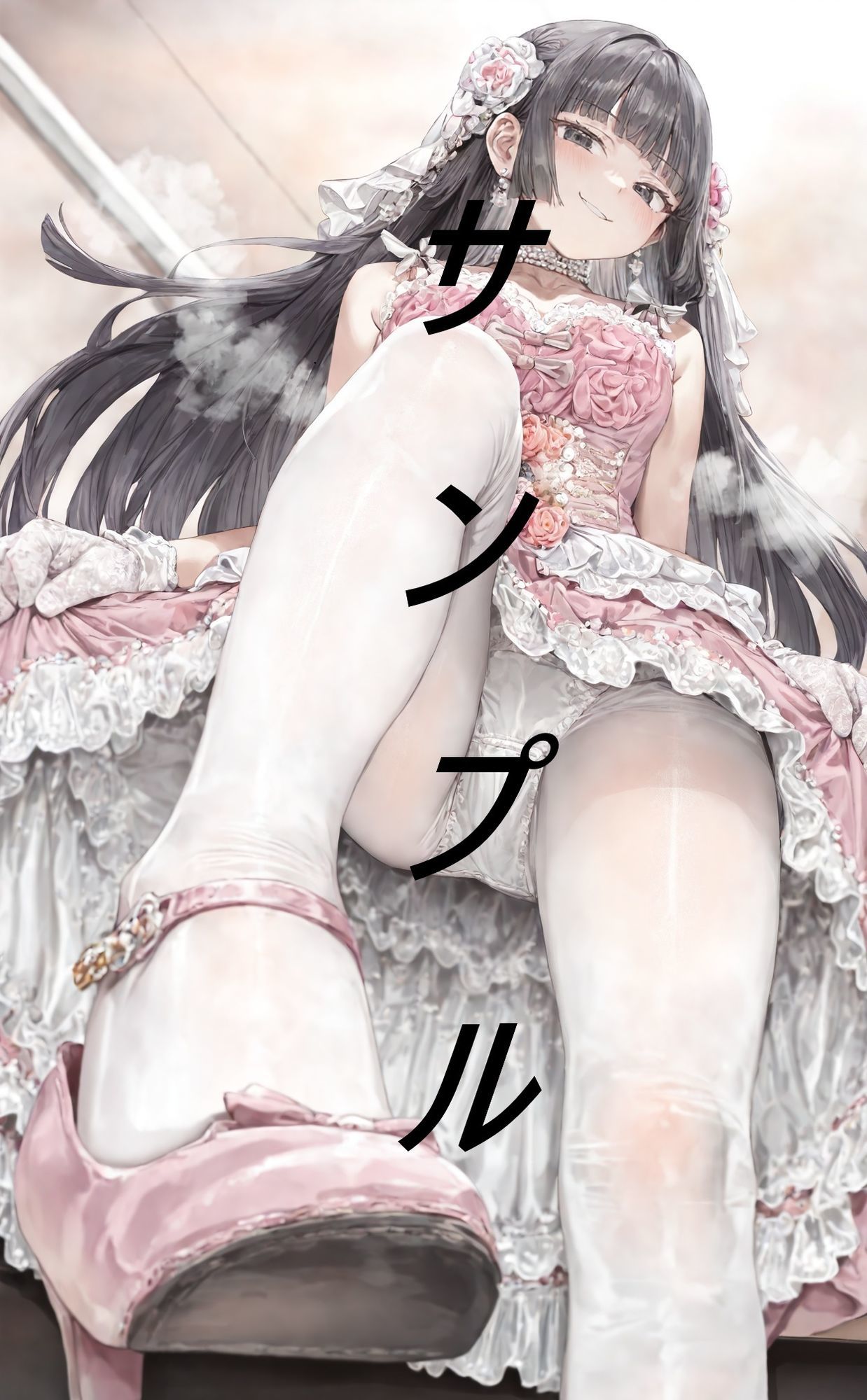 黒髪姫カット姫に見下される画集 - サンプル画像 3