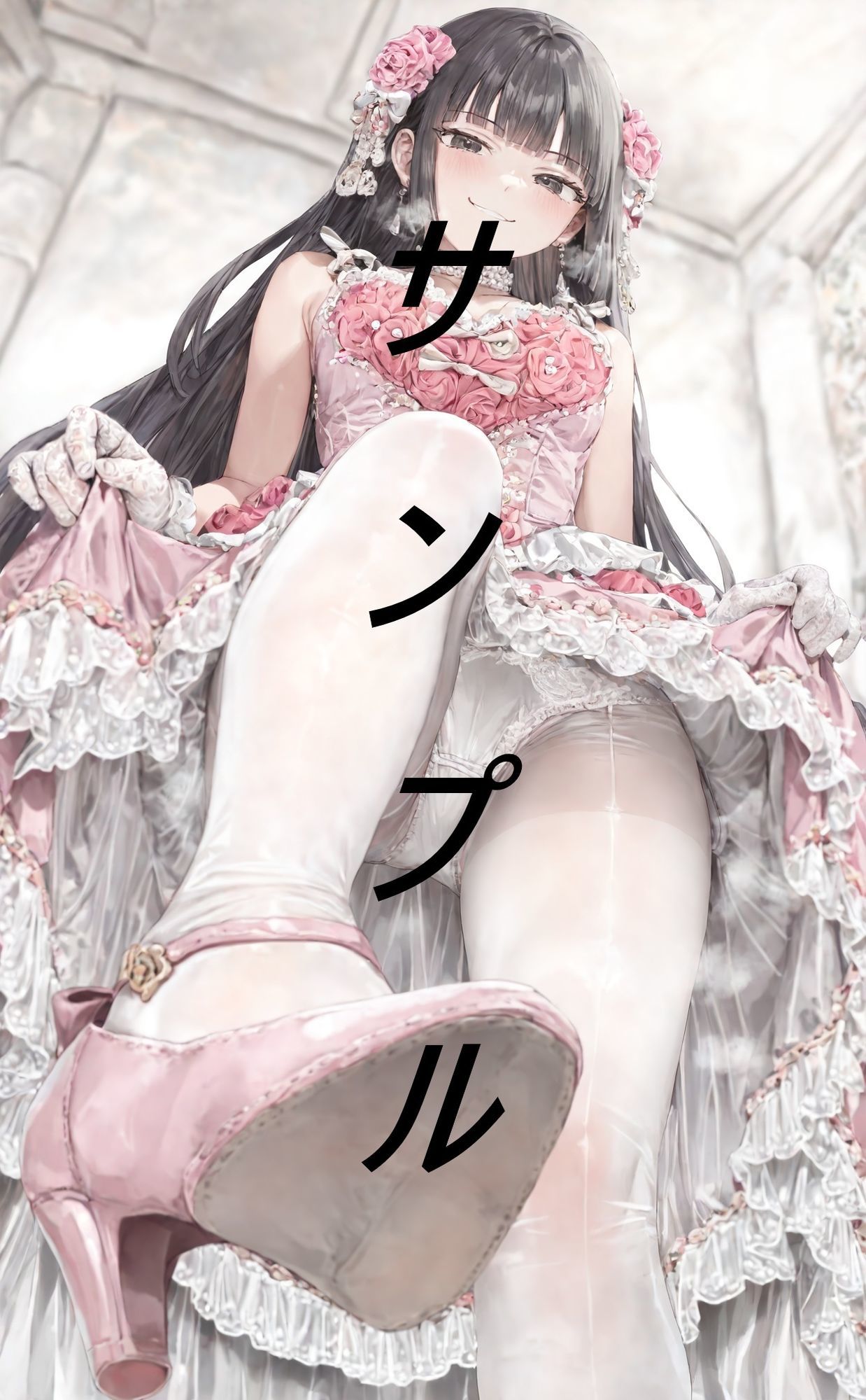 黒髪姫カット姫に見下される画集 - サンプル画像 6