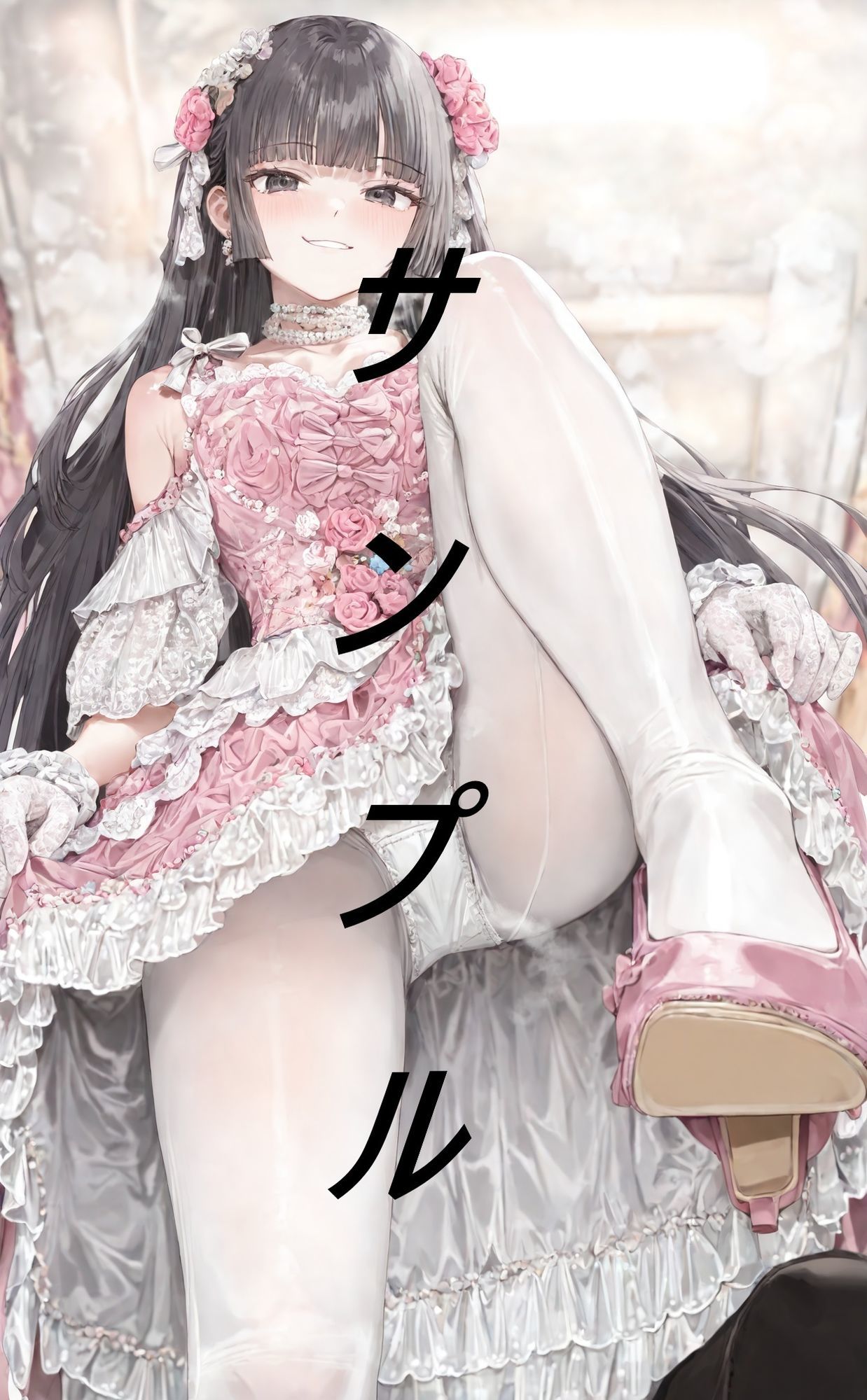 黒髪姫カット姫に見下される画集 - サンプル画像 10