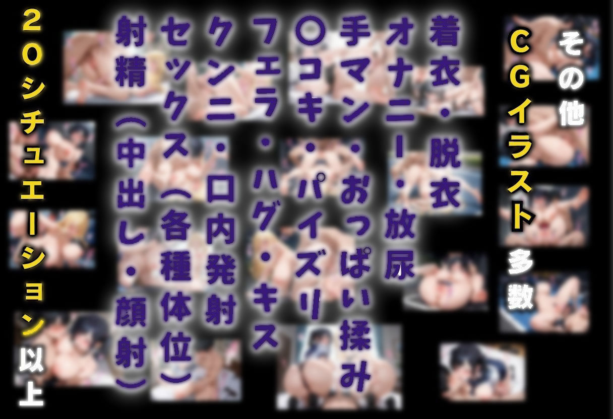 中出ししないと追い出される物件に引っ越した話〜強気ツンデレ後輩がデレ堕ちする編〜 - サンプル画像 10