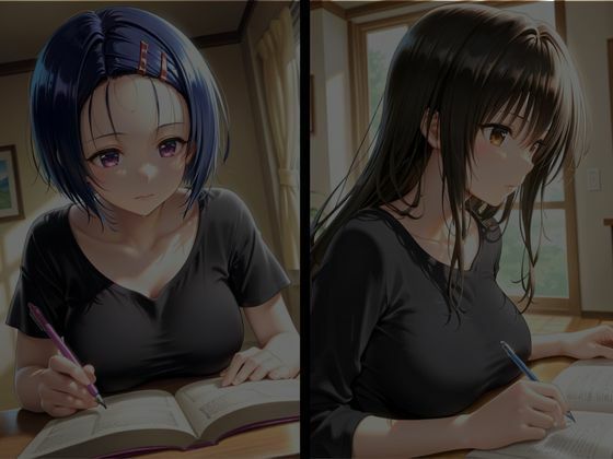 幼馴染に犯●れました〜T●LOVEる編 - サンプル画像 1