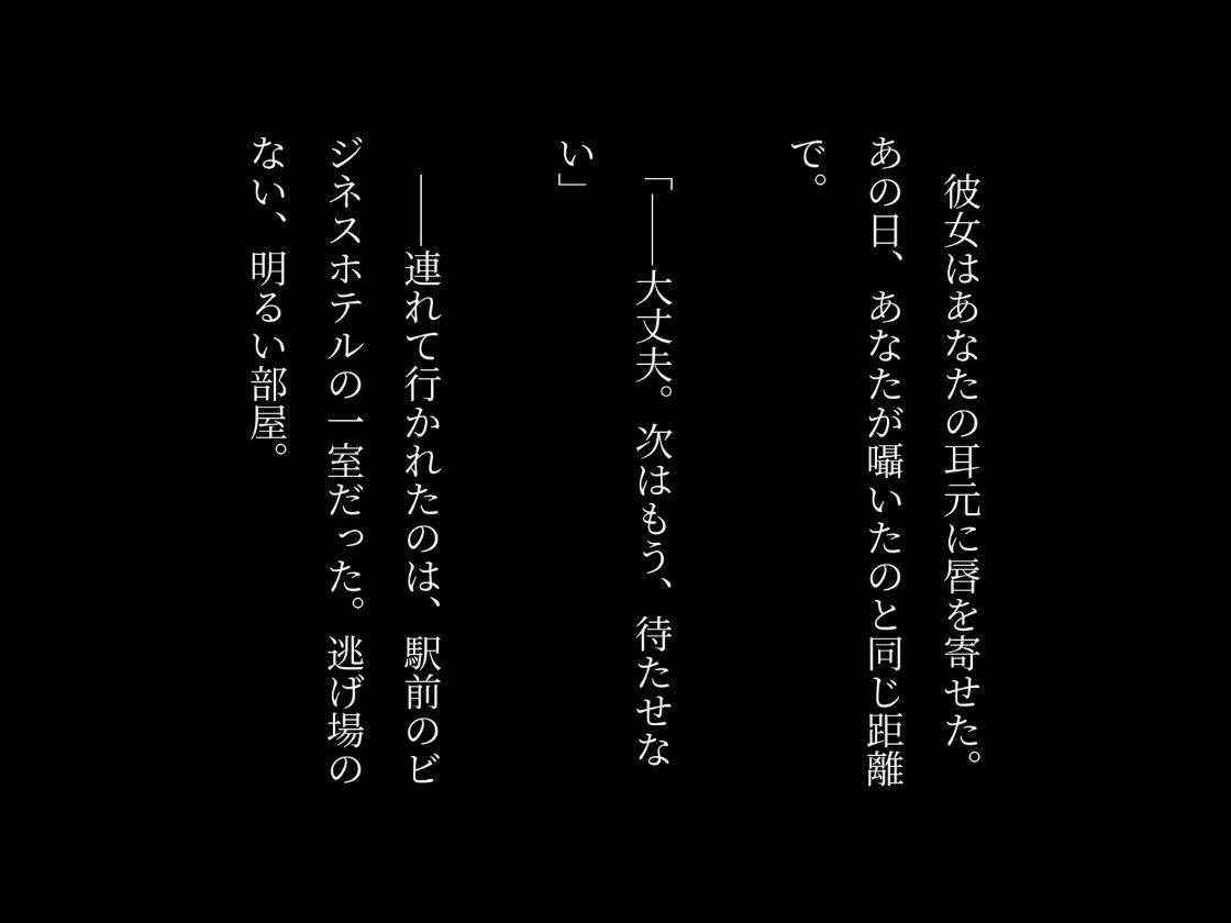 ［4K横長の高画質］爆乳乱交学園vol3〜孕んだ女生徒に大量追加中出し〜 - サンプル画像 6