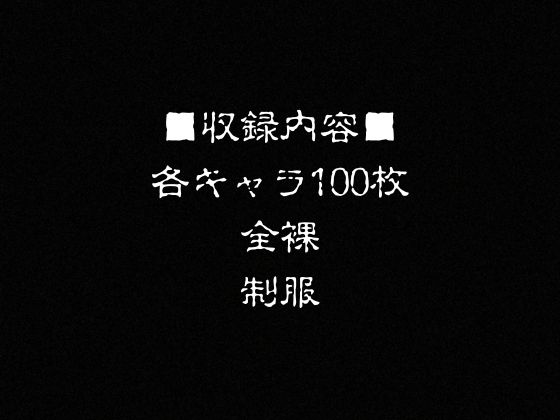 サイミンダメっ！かけてしまったら責任取ってエッチしよ！ - サンプル画像 6