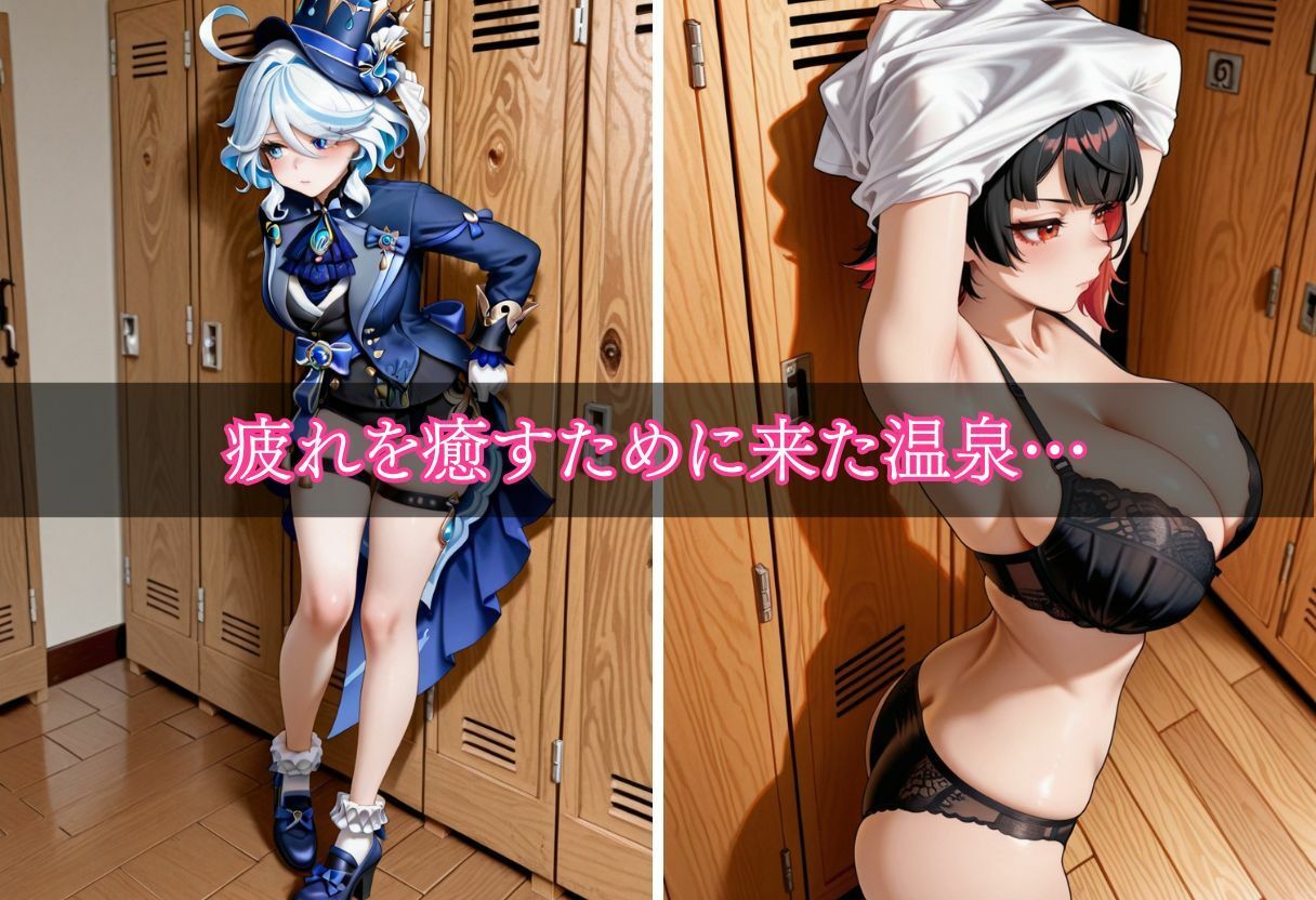 シャワー室で犯●れまくる美女総集編Part.9 - サンプル画像 2