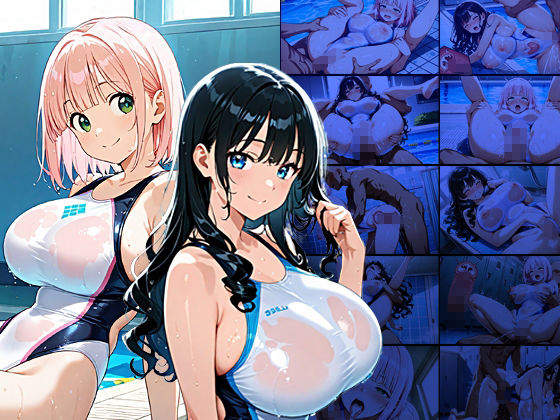白スク水の清楚姉妹が水泳コーチと孕ませ交尾三昧【4K】 - サンプル画像 1