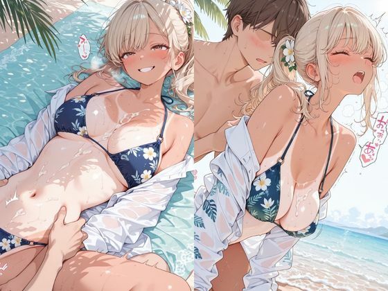 海辺の人妻 - サンプル画像 8