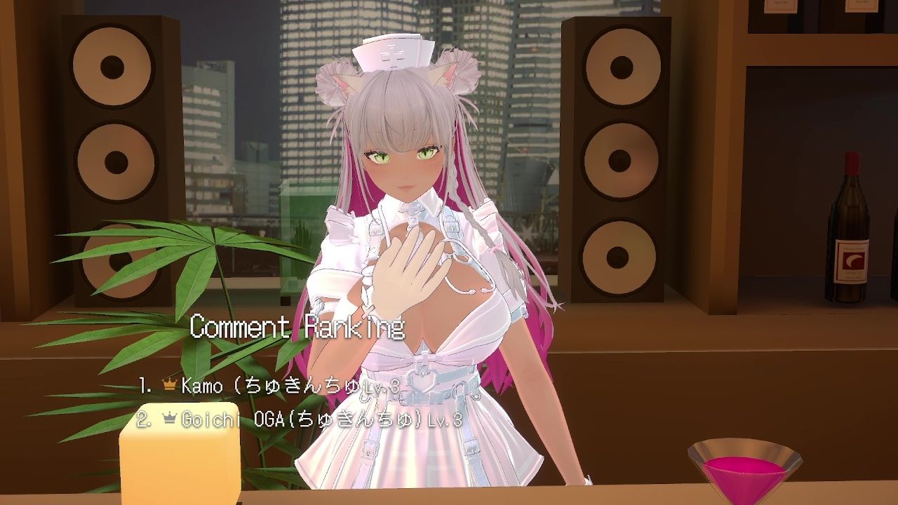 【アイテム連動★】とろあま（はーと）ほんわかお姉ちゃんロールプレイ♪綾川ちゆき - サンプル画像 1